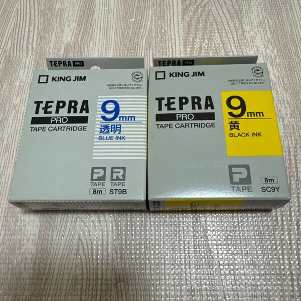 KING JIM TEPRA PRO テープカートリッジ 6mm 2個セット