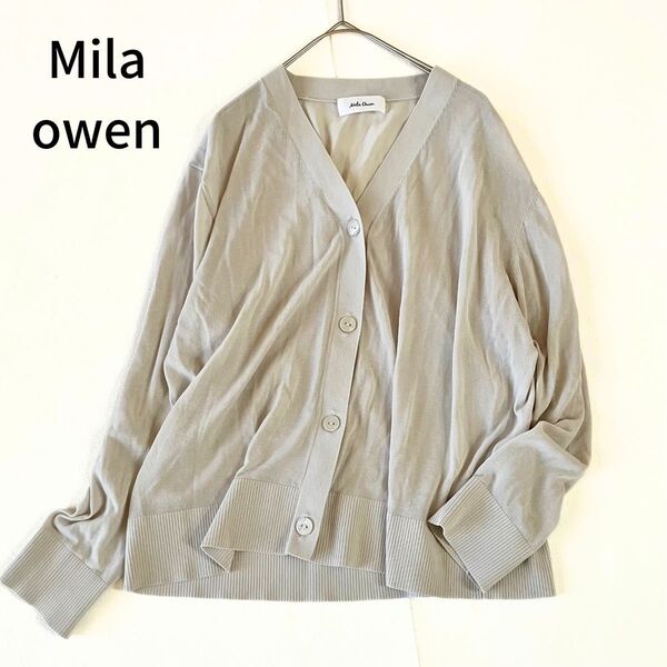 Mila Owen シアーカーディガン 春夏 ミラオーウェン 薄手 S