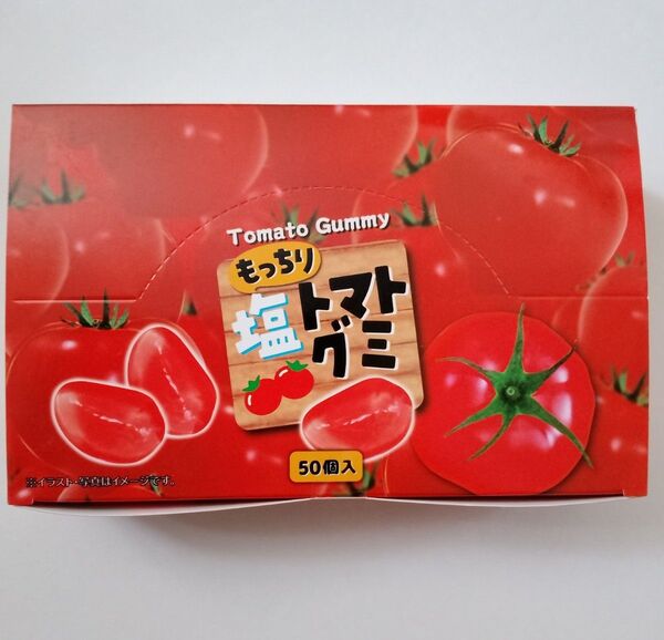グミキャンディ《もっちり塩トマトグミ》1箱