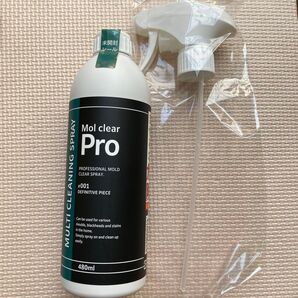 【新品】モルクリアプロ 480ml
