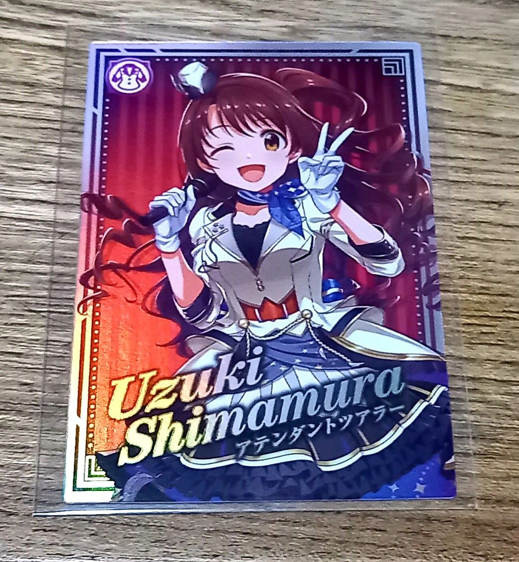 アイドルマスター カード付きスナックの新品・未使用品・中古品 アイドルマスター カード付きスナックの新品・未使用品・中古品