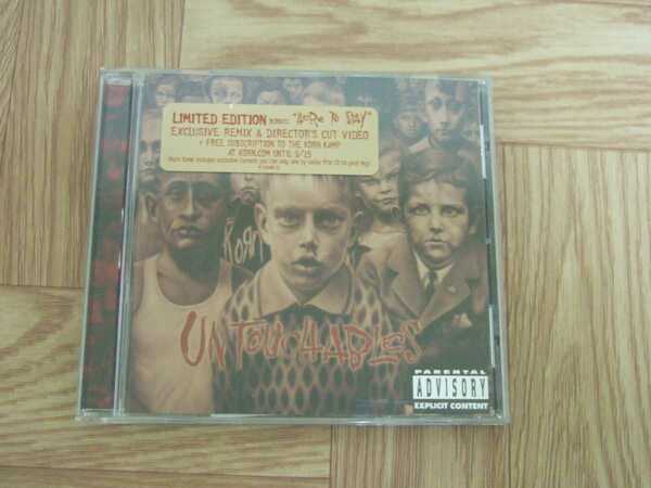 【CD】コーン Korn / UNTOUCHABLES LIMITED EDITION 