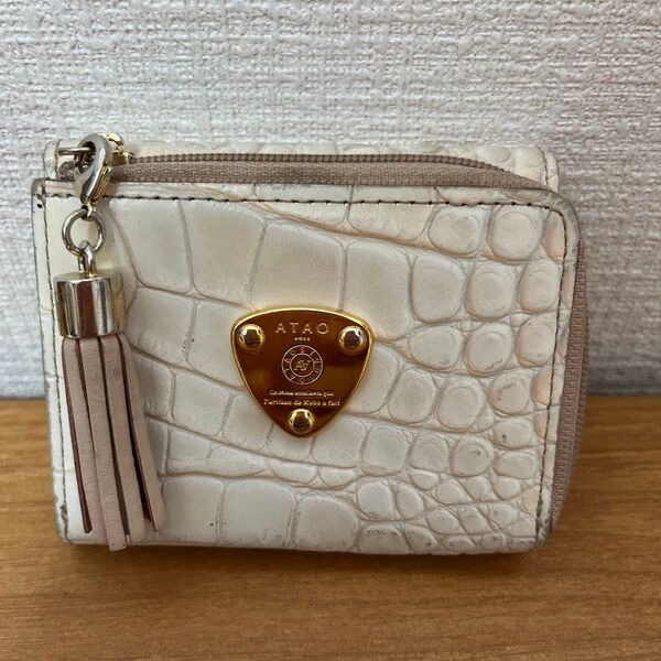 ATAO L字ファスナー 三つ折り財布 【出品No.560】
