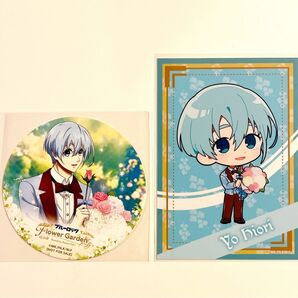 ブルーロック 氷織羊 アニマックスカフェ スイーツパラダイス ブロマイド コースター 特典