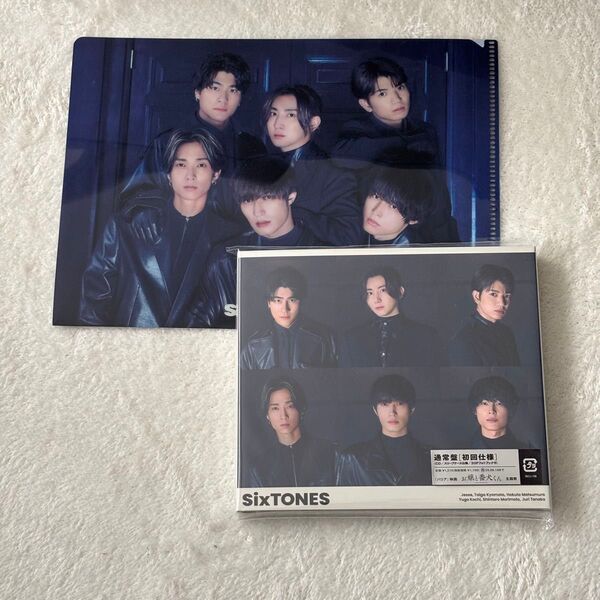 SixTONES バリア 初回仕様 通常盤
