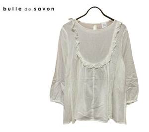 【1000円～】★bulle de savon ビュルデサボン ブラウス トップス ホワイト F