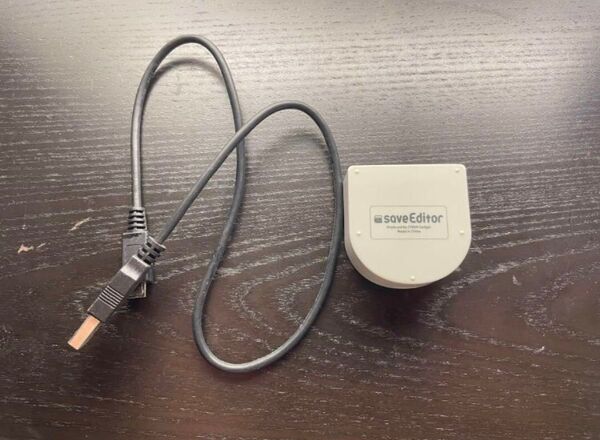 Cyber Gadgetサイバーガジェットセーブエディター2 3ds用