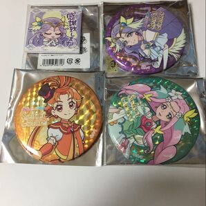 ひろがるスカイプリキュア キュアウィング 夕凪ツバサ セレクトカラーズ 缶バッジ