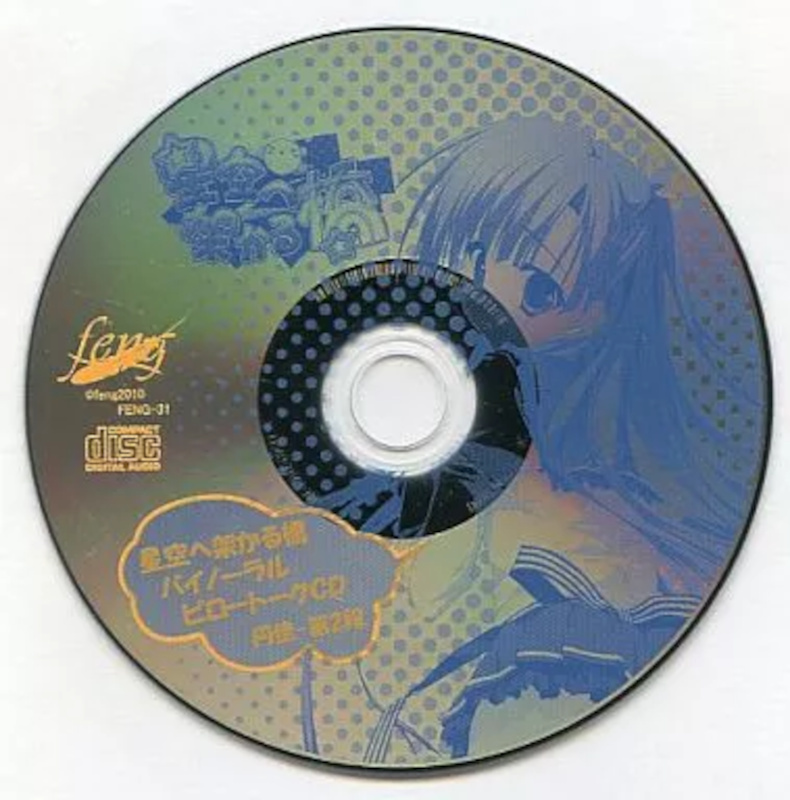 2025年最新】Yahoo!オークション -神本円佳の中古品・新品・未 2025年最新】Yahoo!オークション -神本円佳の中古品・新品・未