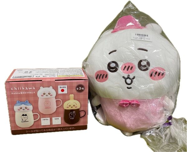 ちいかわ チルタイム蓋付きマグカップ 妖精なちいかわBIGぬいぐるみ