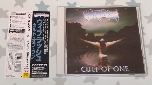 Whiplash / Cult of One