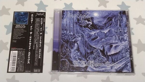 Emperor / In the Nightside Eclipse