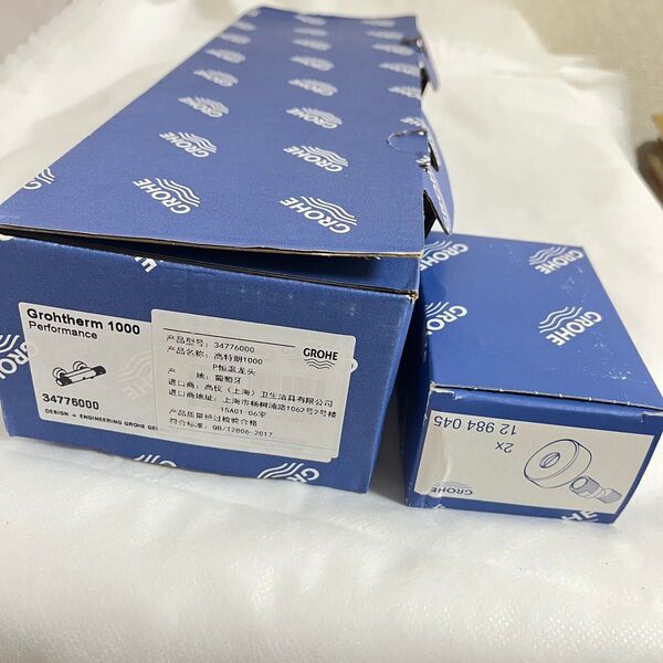 GROHE グローエ Grohtherm1000 P恒温混合水栓