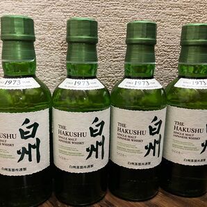 白州ミニボトル(ノンエイジ)サントリーシングルモルトウィスキー【4本セット】