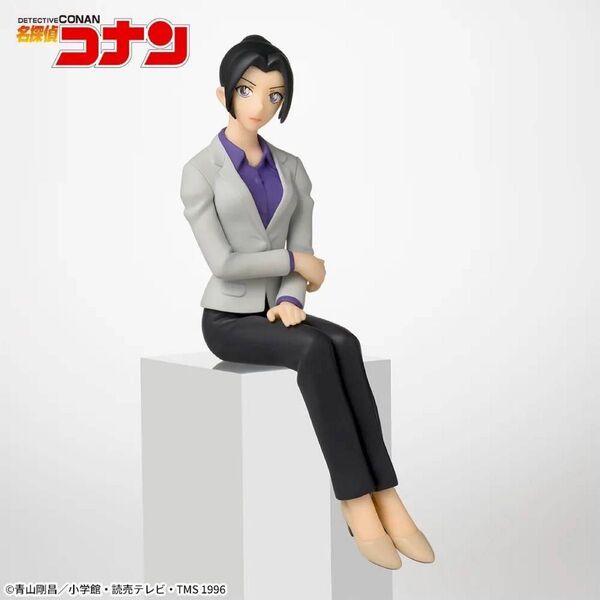 送料込※新作 名探偵コナン ちょこのせ プレミアム フィギュア 上原由衣