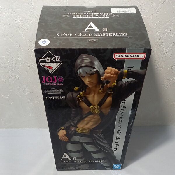 一番くじ ジョジョの奇妙な冒険 GOLDEN WIND A賞 リゾット・ネエロ フィギュア