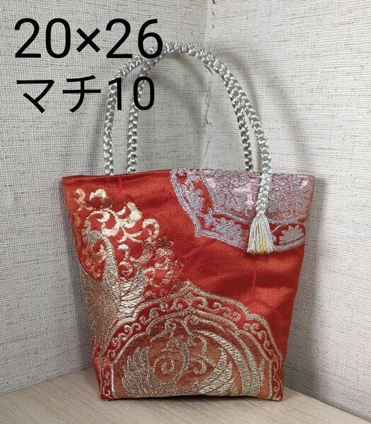 帯リメイクバッグ 茶色亀甲華紋様地 金銀 鳳凰 華紋様 刺繍