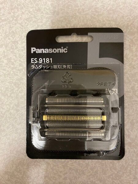パナソニック ES9181 ラムダッシュ 替え刃 Panasonic 替刃