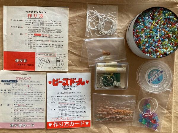 ビーズアクセサリー ビーズドール キット一式 まとめ売り