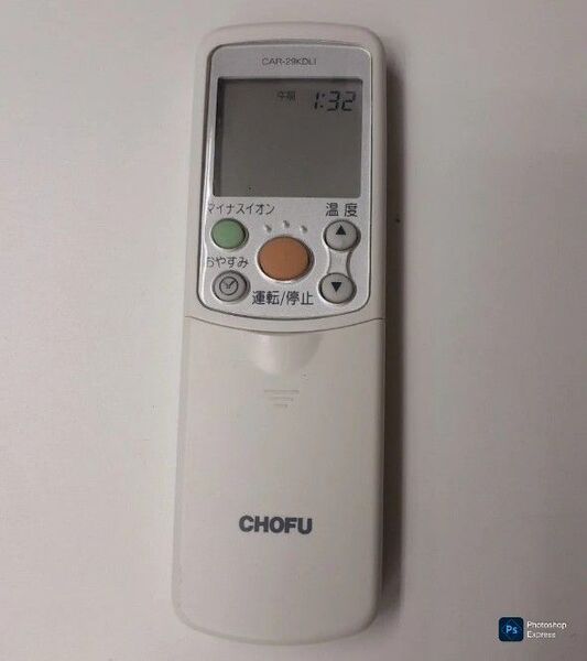 CHOFU/長府 CAR-29KDLI エアコン用 リモコン
