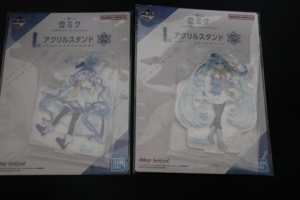 即☆初音ミク 一番くじ 雪ミク アクリルスタンド 2種セット アクスタ