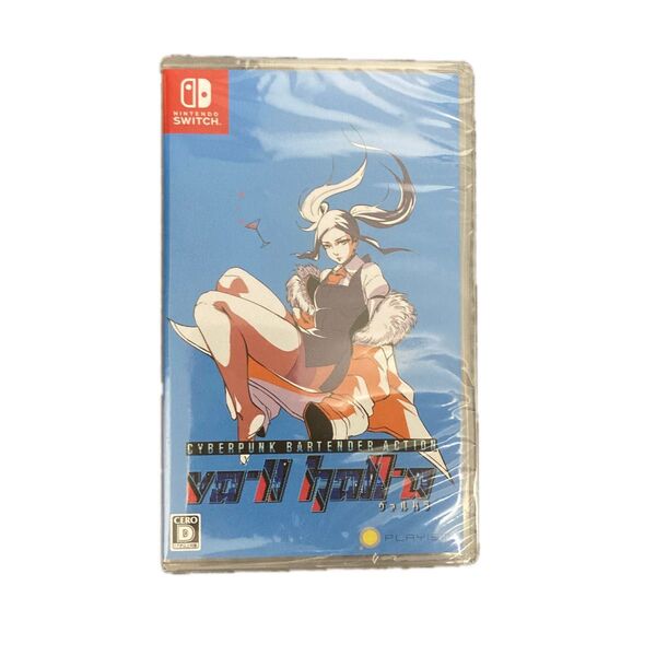 【新品・未開封】 VA-11 Hall-A(ヴァルハラ) Switch版