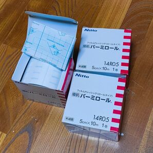Nitto 優肌パーミロール 3個セット 未使用 ※1個のみ数センチ使用しております。