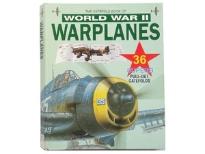 洋書◆第二次世界大戦の軍用機資料集 本 飛行機 戦闘機 爆撃機