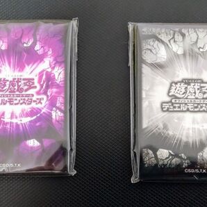 遊戯王の日 スリーブ 参加賞