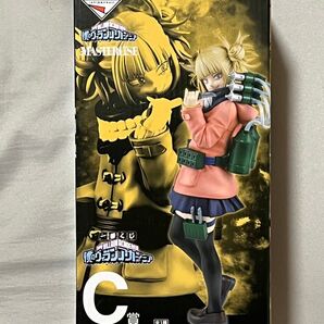 一番くじ 僕のヴィランアカデミア MASTERLISE C賞 トガヒミコ フィギュア
