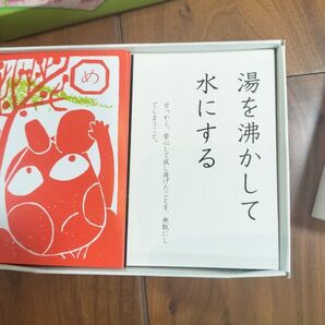 子供向けの本、問題集、カードゲームなどまとめ売り