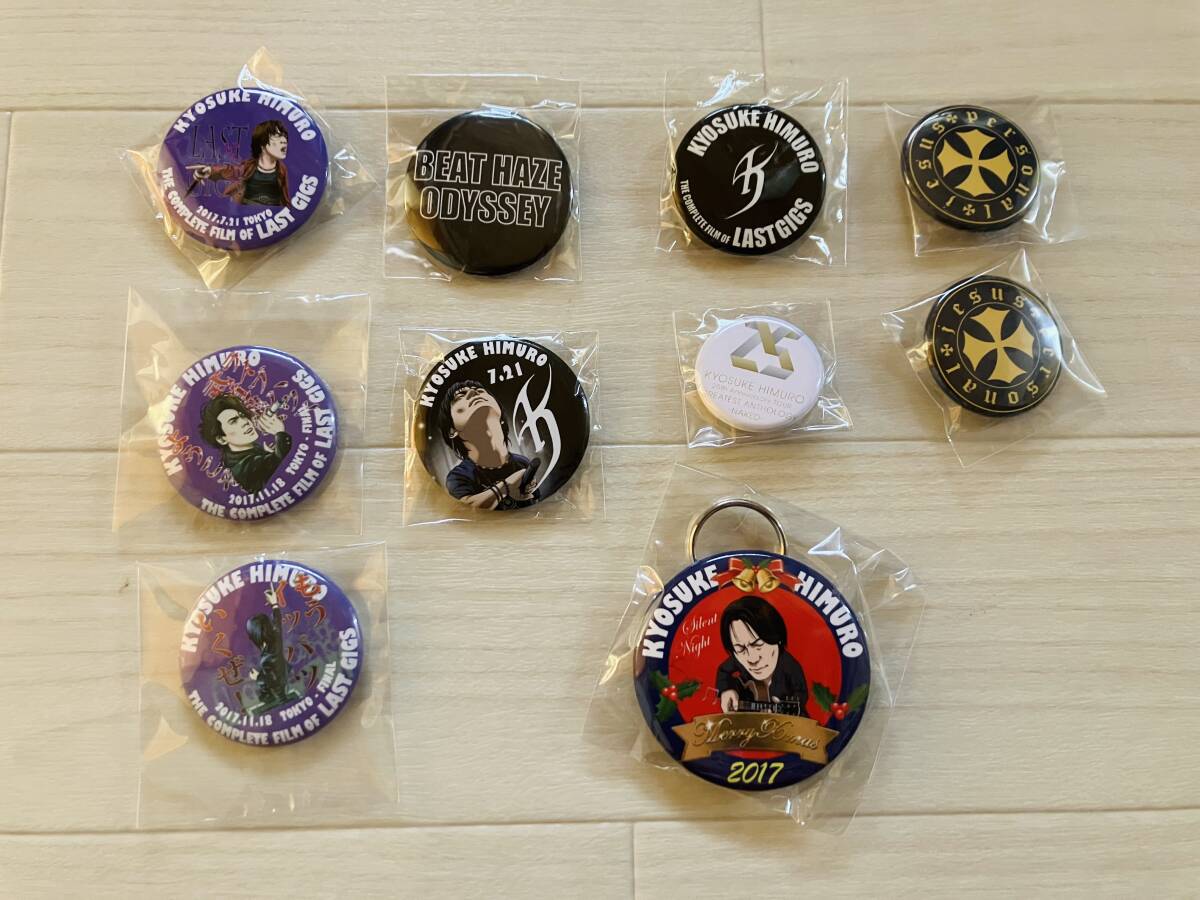 2025年最新】Yahoo!オークション -氷室京介 グッズの中古品 2025年最新】Yahoo!オークション -氷室京介 グッズの中古品