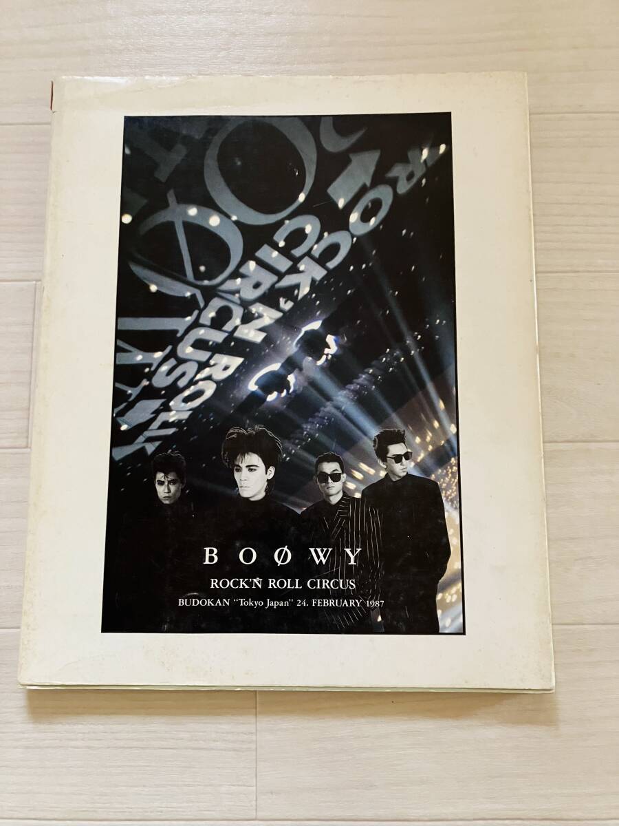 Yahoo!オークション -「ボウイ boowy パンフレット」の落札相場 Yahoo!オークション -「ボウイ boowy パンフレット」の落札相場