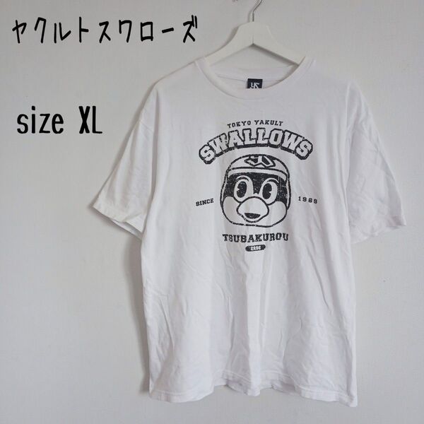 【ヤクルトスワローズ】つば九郎プリントTシャツ 大きいサイズ 綿100%