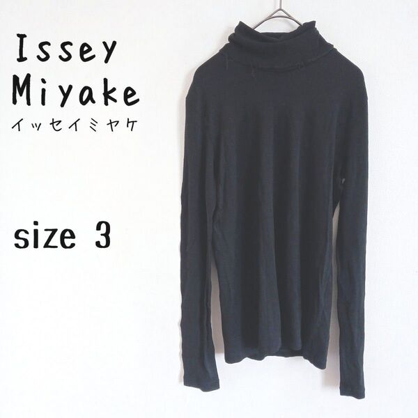【Issey Miyake】タートルネックプルオーバー 薄地 ウール混 日本製