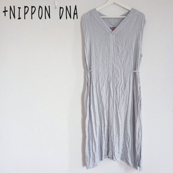 【+NIPPON DNA】インド製 ノースリーブワンピース ボタニカル柄 柔らか