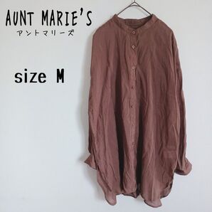 【AUNT MARIE'S】バンドカラー長袖シアーシャツ バックオープン 無地