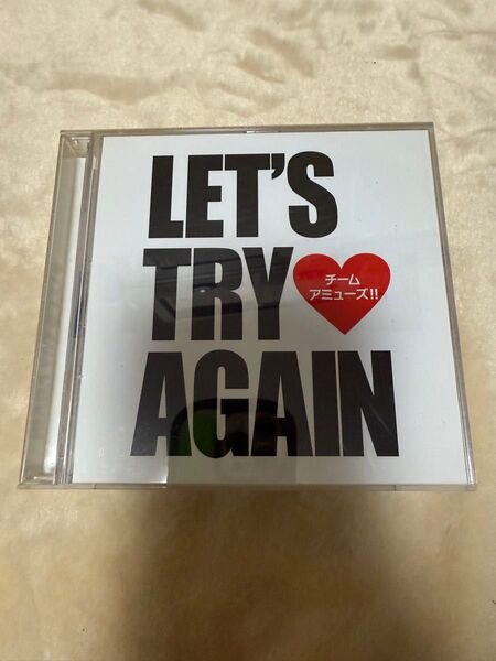 チーム・アミューズ!!チャリティーCD「Let's try again」