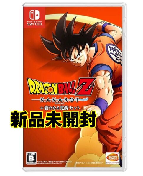 ドラゴンボールZ 新たなる覚醒セット Switch