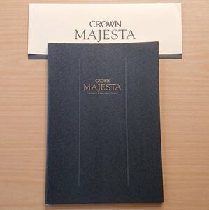 * Toyota * Crown Majesta CROWN MAJESTA 170 серия предыдущий период 1999 год 9 месяц * каталог *