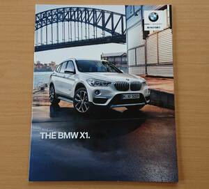 ★BMW・X1 F48型 2017年8月 カタログ ★即決価格★