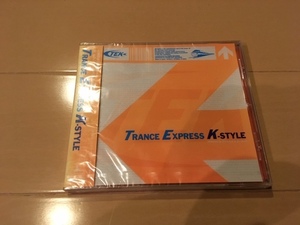 新品 未開封 Trance Express K-style V.A