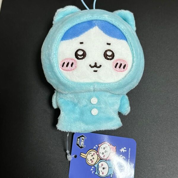 ちいかわ 指先パペット パジャマパーティー ハチワレ / ぬいぐるみ マスコット 未使用品 レア