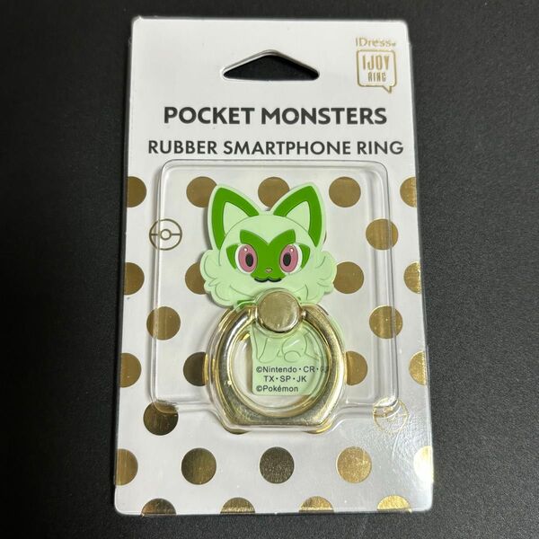 ポケモン IJOYRING ニャオハ ラバー スマホリング / ポケットモンスター iPhone Android