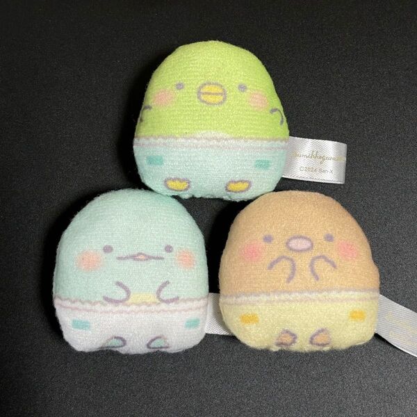 すみっコぐらし とかげ ぺんぎん? とんかつ すみっコベビー ミニマスコット セット / すみっコぐらしshop限定