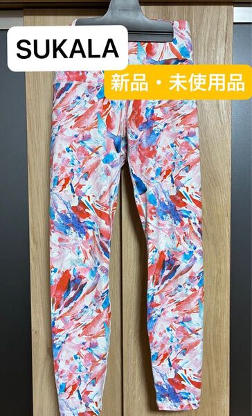 SUKALA 新品 未使用 スカラ レギンス パンツ スパッツ ヨガウェア スポーツ ピラティス