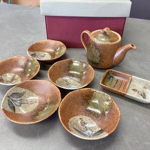 湯呑み茶碗5客と急須、薬味皿セット