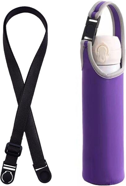 UOQCDQ 水筒カバー 水筒カバー ショルダーのみ 500ml~600ml用 紫