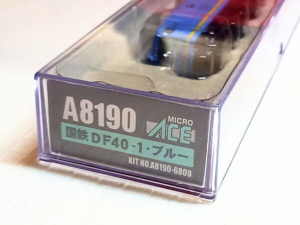 MICRO ACE A8190 国鉄DF40ー1 ディーゼル機関車 ブルー マイクロエース