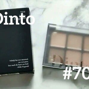 dinto アイシャドウパレット02 ゼルダフィッツジェラルド 正規品